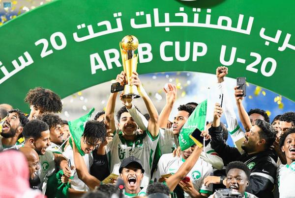 الأخضر الشاب.. تفوق متواصل في كأس العرب