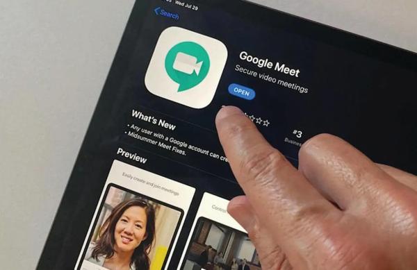 ميزات جديدة على «Google Meet» بـ«أندرويد»