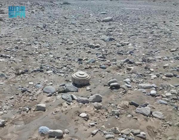 «مسام»: انتزاع 1063 لغمًا زرعتها مليشيا الحوثي باليمن