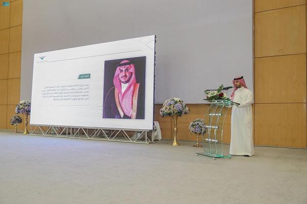 «عقارات الدولة» تناقش سُبل الارتقاء بإدارة الأصول