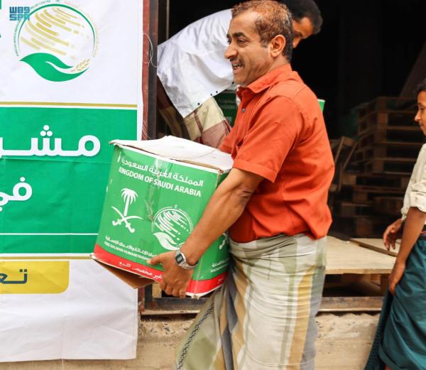 92 طن غذاء للأسر المحتاجة بتعز