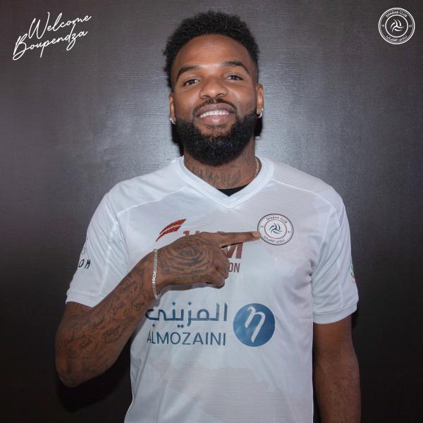 الجابوني «بوبيندزا» شبابي لـ 3 سنوات