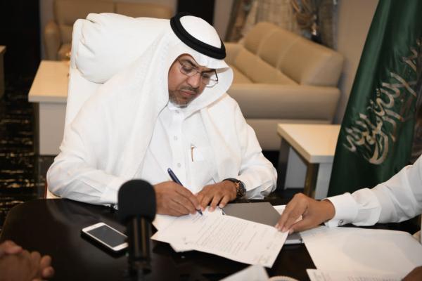 تعليم مكة يعلن حركة النقل الداخلي للمعلمين والمعلمات