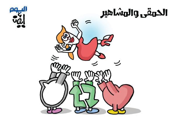 لايك رتويت