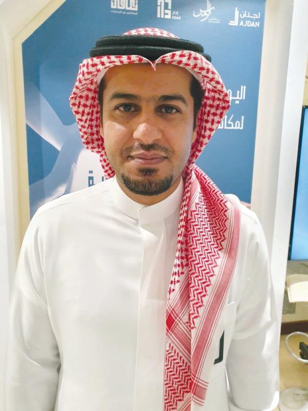 «تعافي».. تأهيل 500 موجه ومرشد لمكافحة الإدمان