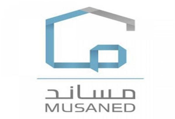 طرق استقدام عمالة إندونيسية وشركات الاستقدام