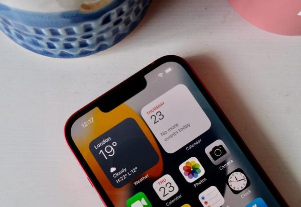 ميزة من الماضي تعود لبطارية آيفون في تحديث iOS 16