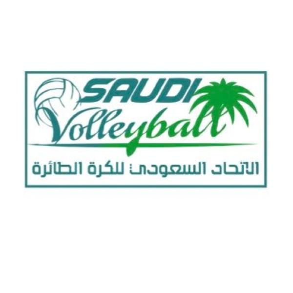 اتحاد الطائرة يفتح باب التسجيل لنشاطاته