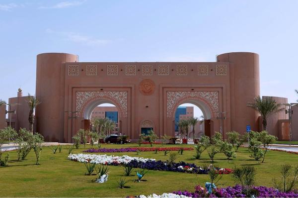 جامعة الملك فيصل تعلن نتائج قبول البكالوريوس والدبلوم