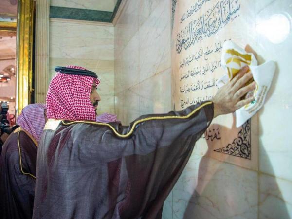 مراسم غسل الكعبة المشرفة.. بماء زمزم والورد الطائفي
