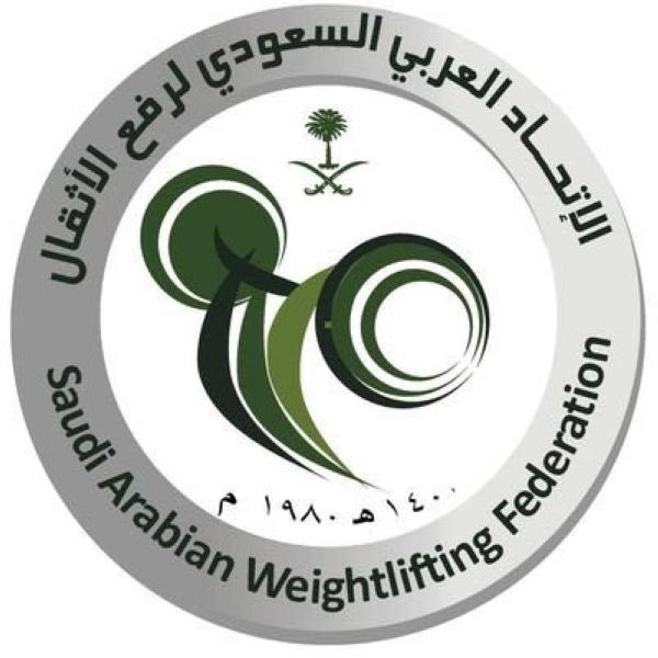 166 رباعا بـ «أثقال الشباب»
