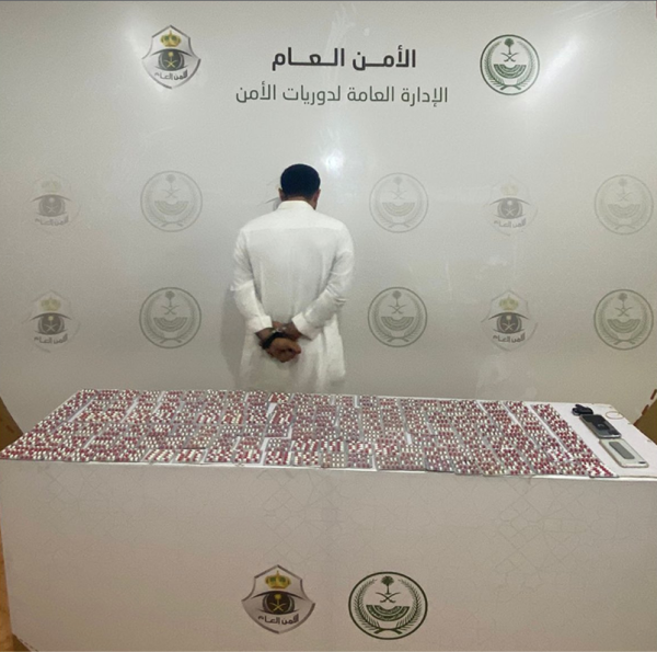 بيشة.. ضبط مواطن بحوزته 2025 قرصًا خاضعًا لتنظيم التداول الطبي