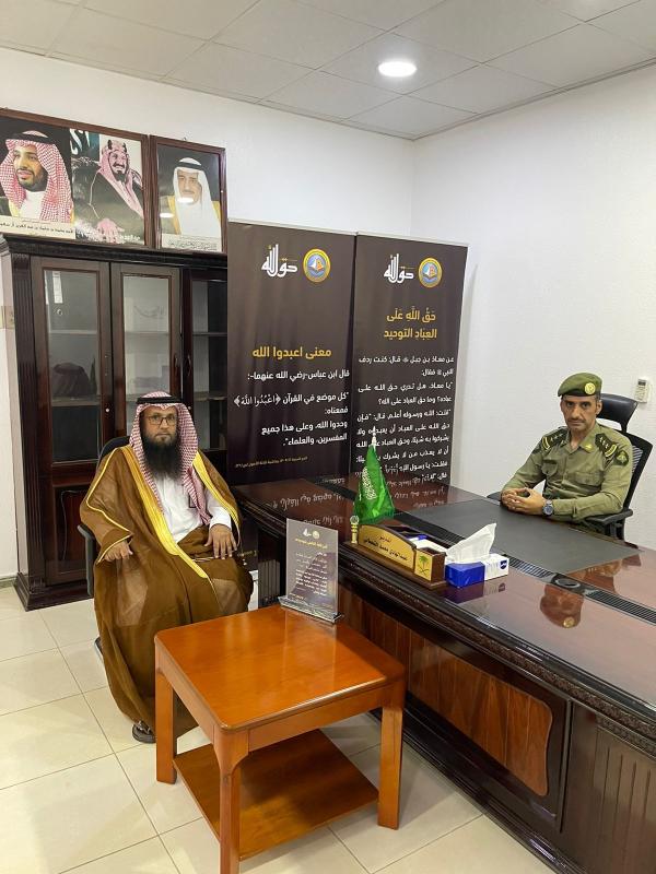 إطلاق حملة «حق الله»في «جوازات النعيرية»