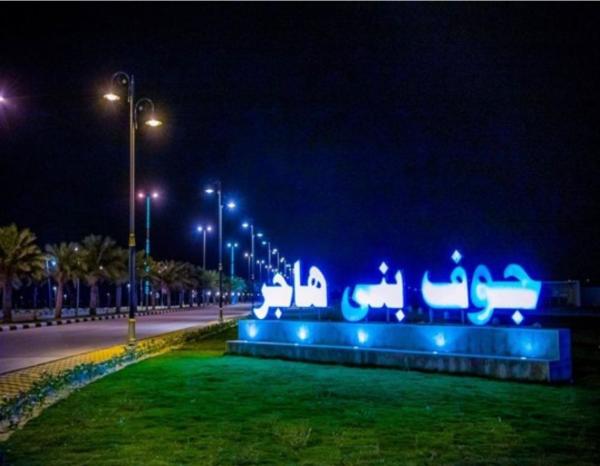 بالصور.. تطوير طريق الملك عبد العزيز في جوف بني هاجر