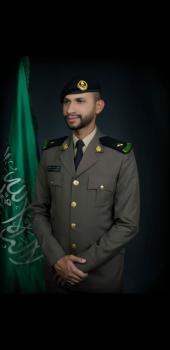 تخرج