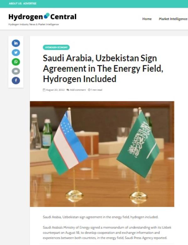 هيدروجين سنترال: الرياض وأوزباكستان تعمقان تعاونهما في إنتاج الطاقة الخضراء
