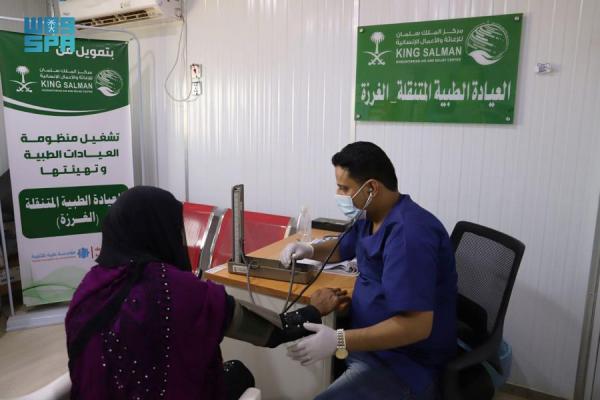 2396 مستفيدا من العيادات الطبية بحرض