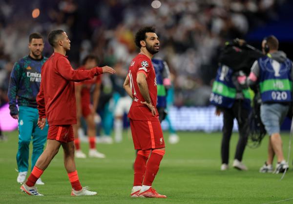 كلاسيكو الجريحين