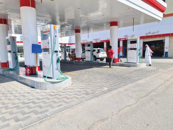 طرح مواقع استثمارية لمحطات الوقود في الشرقية