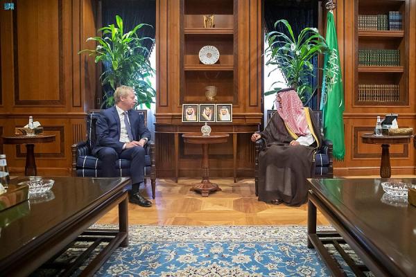 استعراض التعاون بين المملكة والاتحاد الأوروبي