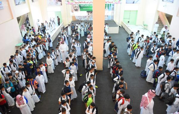 اعتمدت وزارة التعليم 5 إجازات مطولة لهذا العام- اليوم