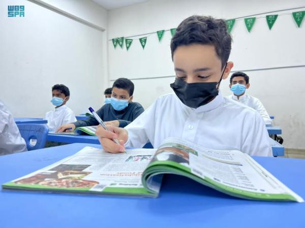 قلصت وزراة التعليم المواد الدراسية لجميع المراحل- اليوم