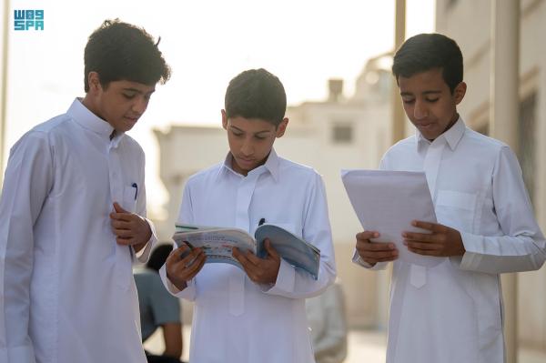 التقويم الدراسي 1444.. مواعيد الإجازات المطولة وعدد المواد الدراسية