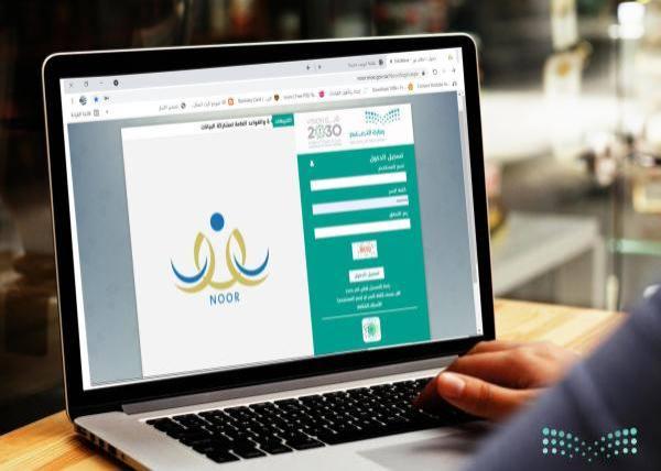 عاجل| «التعليم» تُحذر المدارس.. من طلب ملفات ورقية للطلاب المستجدين