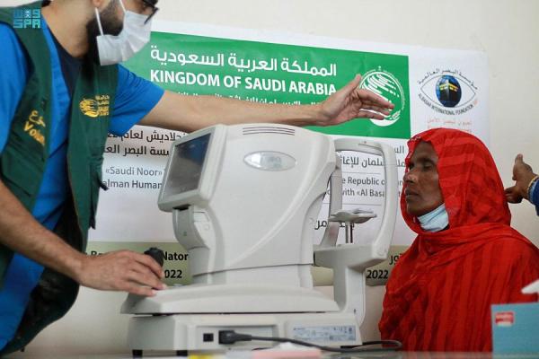 544 عملية عيون ناجحة في بنجلاديش