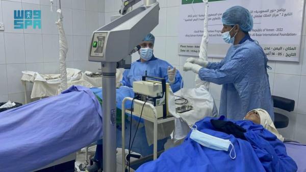 7200 مستفيد من جراحات «نور السعودية» في عدن وحضرموت