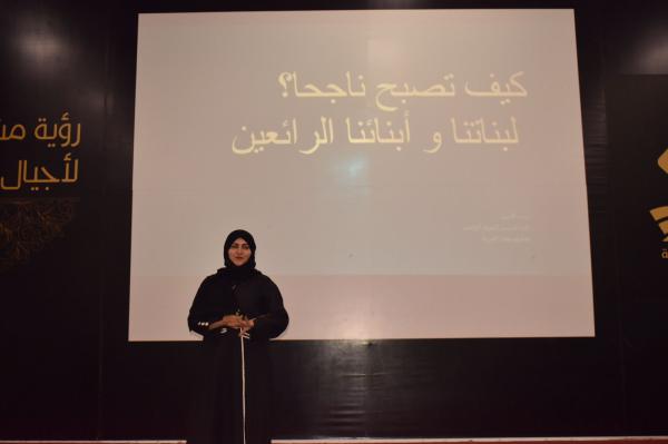 «تكامل الصيفية».. برامج نوعية تحفز قريحة الابتكار