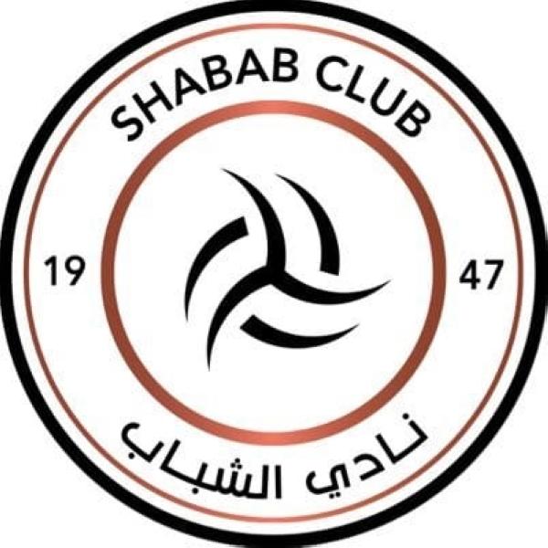 العدالة يتربص بالاتحاد