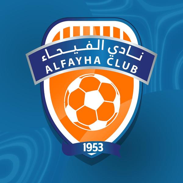ضمك يضرب الفيحاء في عقر داره