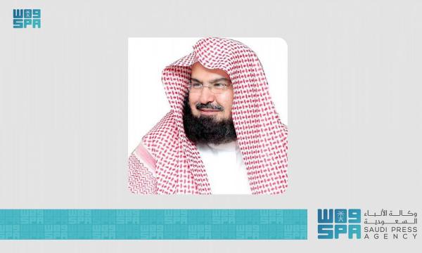 إطلاق المسابقة القرآنية الإثرائية بالمسجد الحرام