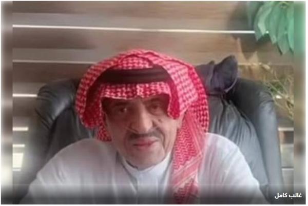 عاجل| وفاة المذيع السعودي غالب كامل