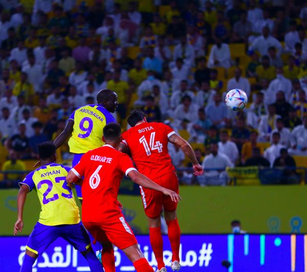 النصر يعبر الوحدة