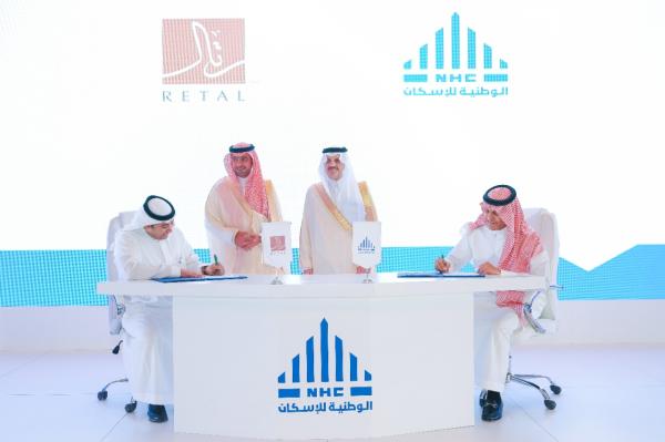 أمير الشرقية يدشن مشاريع سكنية بضاحية الواجهة ومجتمع قَمرة