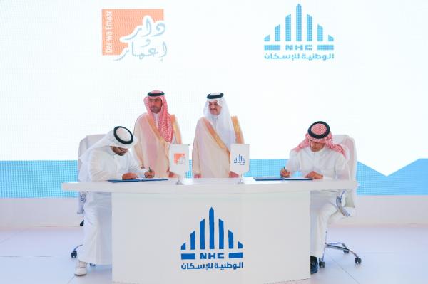 أمير الشرقية يدشن مشاريع سكنية بضاحية الواجهة ومجتمع قَمرة