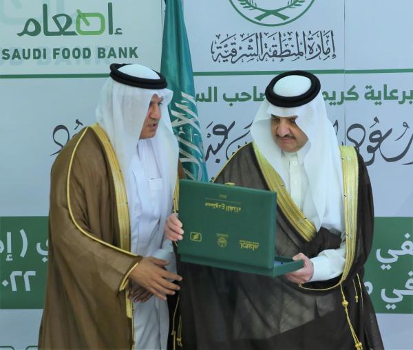 أمير الشرقية يكرم المشاركين في حملة 