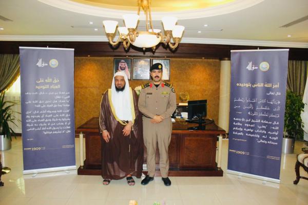 لتعظيم قدر التوحيد.. إطلاق حملة «حق الله» في الأحساء