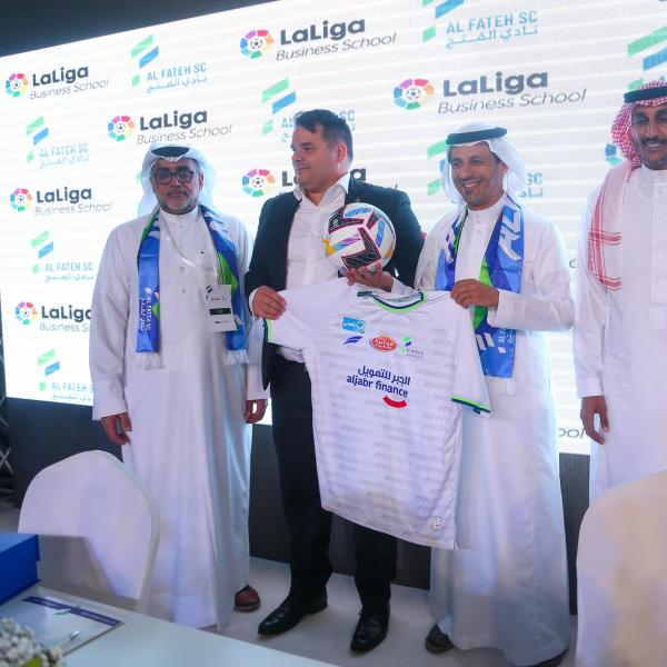 الفتح ولاليغا.. شركاء في التعليم الرياضي