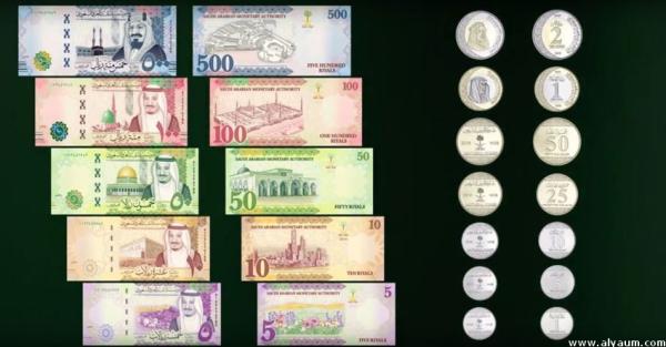 22.5 % نموا في تداول العملات المعدنية سنويا