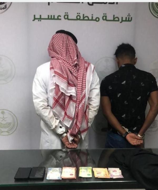 القبض على شخص لنقله مخالفًا لنظام أمن الحدود في عسير