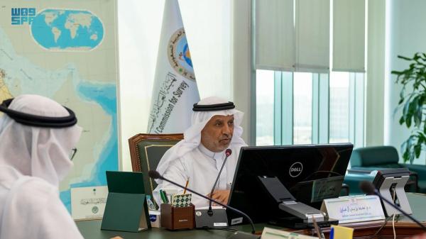 اللجنة الوطنية للأسماء الجغرافية تناقش آلية التطوير والحوكمة