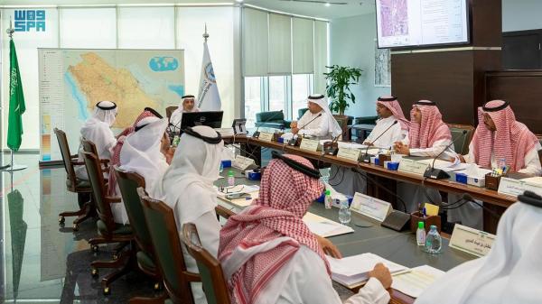 اللجنة الوطنية للأسماء الجغرافية تناقش آلية التطوير والحوكمة