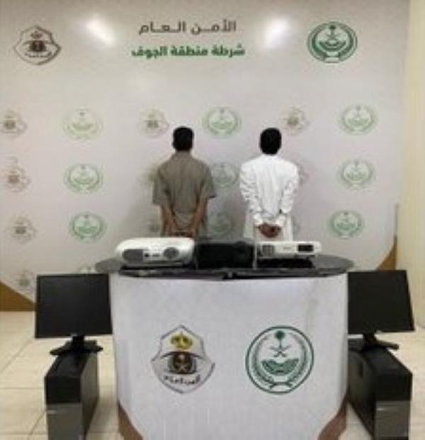 عاجل| القبض على مواطنين سرقا أجهزة إلكترونية بالقريات