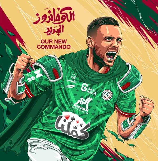 نهاية مثيرة لميركاتو «دوري روشن»
