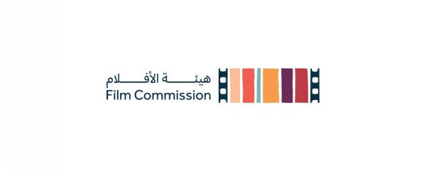 المواهب السعودية تعزز حضورها في مهرجان البندقية السينمائي