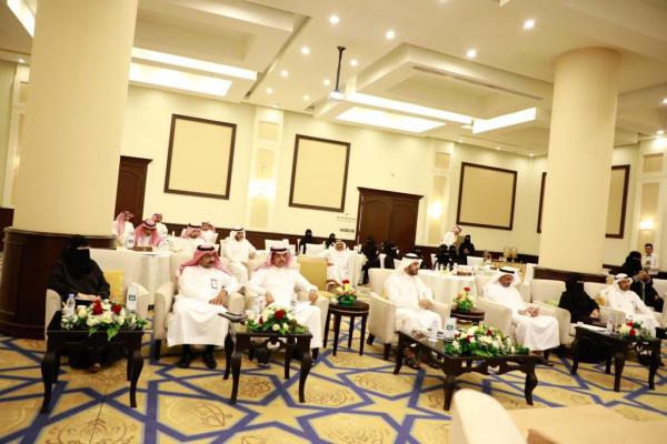 ملتقى توطين المهن التعليمية.. أهميته وأهدافه