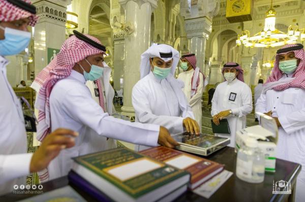 مبادرات نوعية للأشخاص ذوي الإعاقة بالحرم المكي
